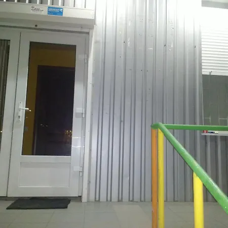 Yourhostel дорогожичи Kiev