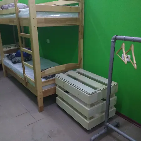 Yourhostel дорогожичи Hostel *